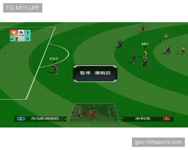 2026世界杯48队赛制规则详解及与往届有哪些不同