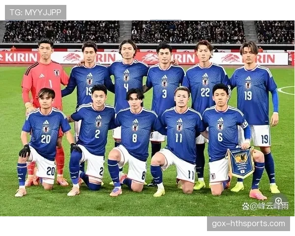 2026世界杯官方第三排名确认解析