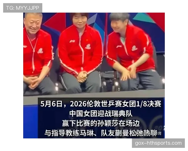 马琳赛场上铁面，私下竟然天天买花？这反差有点上头